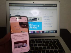 クリーンファースト