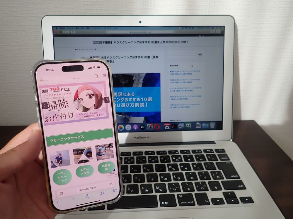 マナコア