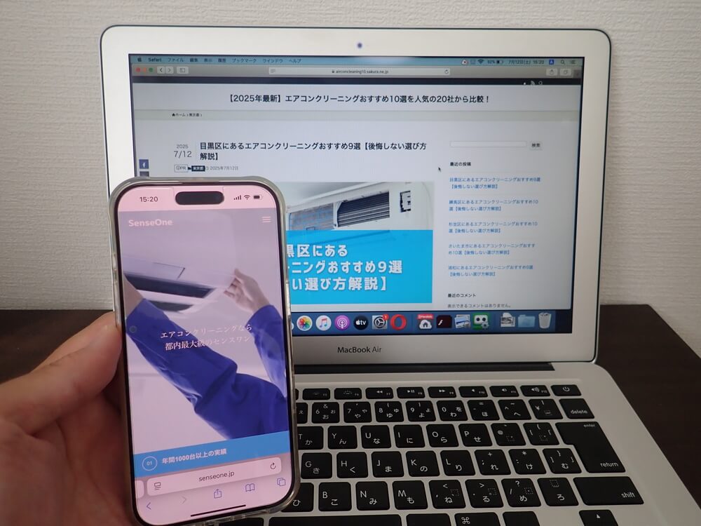 株式会社センスワン